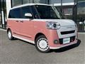 2023 Daihatsu Move Canbus