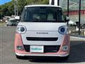2023 Daihatsu Move Canbus