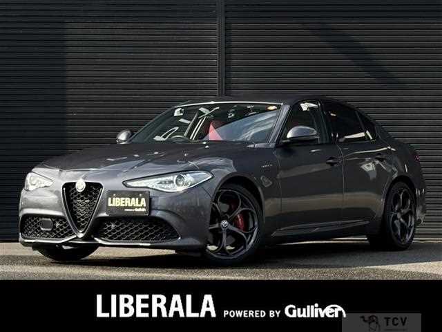 2020 Alfa Romeo Giulia