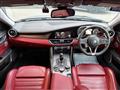 2020 Alfa Romeo Giulia