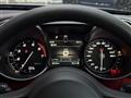 2020 Alfa Romeo Giulia