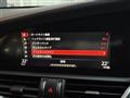 2020 Alfa Romeo Giulia