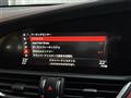 2020 Alfa Romeo Giulia