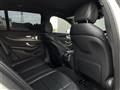 2018 Mercedes-Benz E-Class