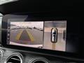 2018 Mercedes-Benz E-Class