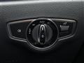 2018 Mercedes-Benz E-Class