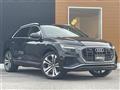 2020 Audi Audi Others