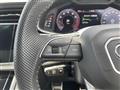 2020 Audi Audi Others