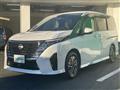 2023 Nissan Serena