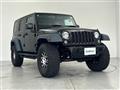 2015 Jeep Wrangler