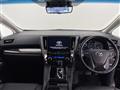 2021 Toyota Alphard Hybrid