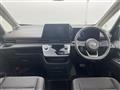 2024 Nissan Serena