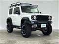 2024 Suzuki Jimny Sierra
