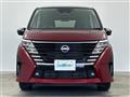 2023 Nissan Serena