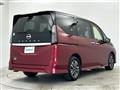 2023 Nissan Serena
