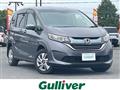 2019 Honda Freed+