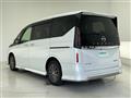 2023 Nissan Serena