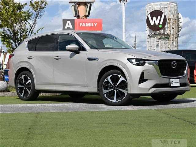 2023 Mazda Mazda Others