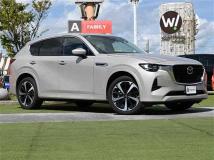 2023 Mazda Mazda Others