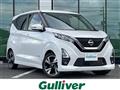 2021 Nissan DAYZ
