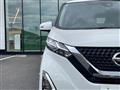 2021 Nissan DAYZ