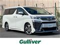 2018 Toyota Vellfire