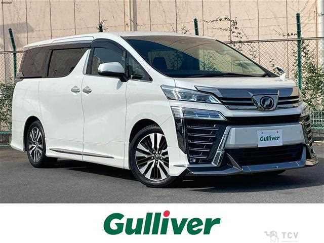 2018 Toyota Vellfire