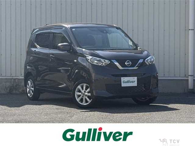 2022 Nissan DAYZ