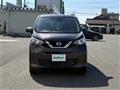 2022 Nissan DAYZ