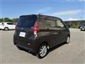 2022 Nissan DAYZ