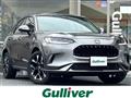 2023 Honda Honda Others