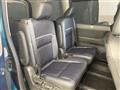 2024 Nissan Serena