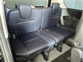 2024 Nissan Serena