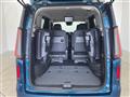 2024 Nissan Serena