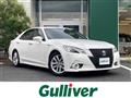 2013 Toyota Crown Hybrid