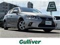 2017 Lexus CT
