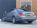 2017 Mercedes-Benz S-Class