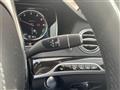 2017 Mercedes-Benz S-Class