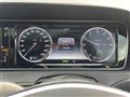 2017 Mercedes-Benz S-Class