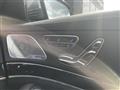 2017 Mercedes-Benz S-Class