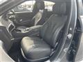2017 Mercedes-Benz S-Class