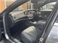 2017 Mercedes-Benz S-Class