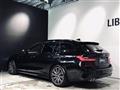 2022 BMW 3 Series