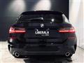 2022 BMW 3 Series