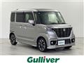 2020 Suzuki Spacia