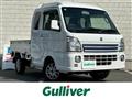 2018 Suzuki Carry Truck