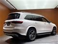 2021 Mercedes-Benz GLS-CLASS