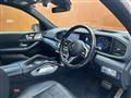 2021 Mercedes-Benz GLS-CLASS