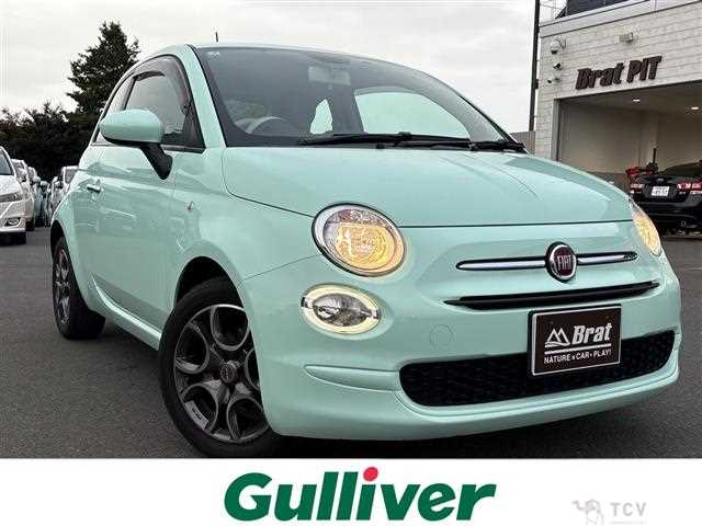 2021 Fiat 500