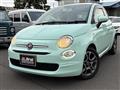 2021 Fiat 500